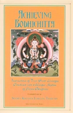 Achieving Bodhichitta