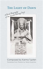Light of Dawn: A Brief Biography of the Second Barway Dorje