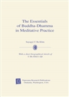 Essentials of Buddha-Dhamma in Meditative Practice, Sayagyi U Ba Khin