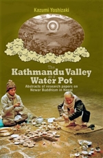 Kathmandu Valley as a Water Pot