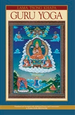 Lama Tsong Khapa Guru Yoga