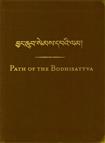 Path of the Bodhisattva