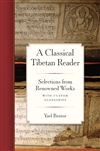 Classical Tibetan Reader