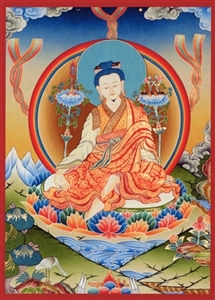 Jigme Lingpa 5 x 7"