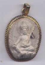 Guru Rinpoche Pendant, 1.125 inch