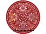 Compassion Mandala (Tib: Ning.jae khil.khor) sticker