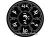 Om Mani Padme Hum sticker