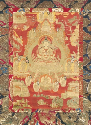 Mahabodhisattva Avalokiteshvara