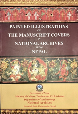 Painted Illustrations of The Manuscript Covers in National Archives from Nepal