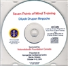 Seven Points of Mind Training (MP3 CD)