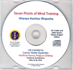 Seven Points of Mind Training (MP3 CD)