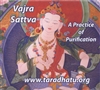 Vajra Sattva: A Practice of Purification (CD)