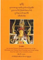 TABO: an ancient Western Himalayan repository of age - old Indian and Tibetan paintings and scripts dating from the tenth to the twentieth century.
Tibetan only.
Tabo, Gendun Sonam (Rahula)