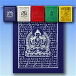 Mini Prayer Flags, Set of 10