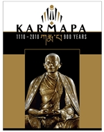 Karmapa: 900 Years