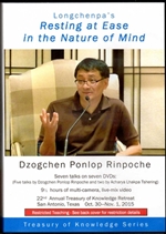 Longchenpa's Resting at Ease in the Nature of Mind