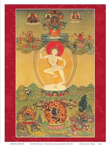 Machig Labdron (Print 9x12)