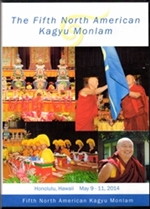 The Fifth North American Kagyu Monlam 2014 (DVD) <br>By: H.H. the 17th Karmapa at the 2014 Kagyu Monlam
