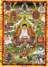 Marpa 3.7 x 5.5 inch (laminated)