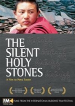 Silent Holy Stones ( DVD)
