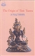 Origin of the Tara Tantra <br> By: Jonang Taranatha