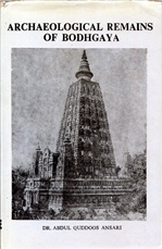 Archeological Remains of Bodhgaya