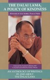 Dalai Lama, A Policy of Kindness
