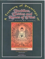 Treasury of Drawings of Buddhas, Deities and Lamas of Tibet <br> By: Dowman, Keith