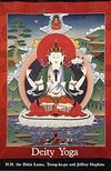 Deity Yoga, Dalai Lama