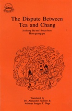 The Dispute Between Tea and Chang
