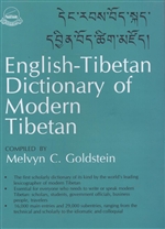 English-Tibetan Dictionary of Modern Tibetan