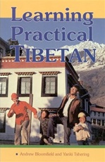 Learning Practical Tibetan