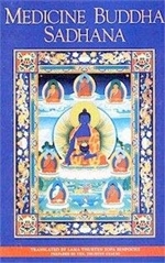 Medicine Buddha Sadhana