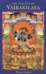 Practice of Vajrakilaya