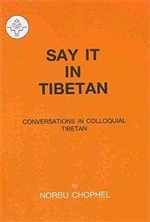 Say it in Tibetan