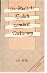 Student's English-Sanskrit Dictionary