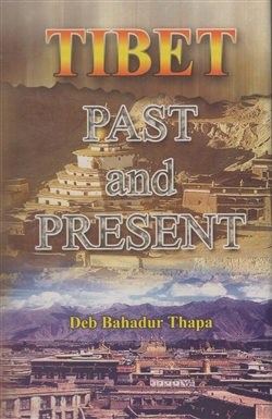 Tibet Past and Present (3 vols.)