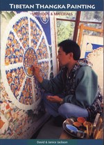 Tibetan Thangka Painting: Methods and Materials