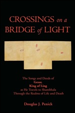 Crossings On A Bridge Of Light