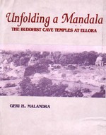 Unfolding a Mandala