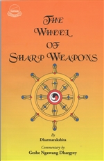 Wheel of Sharp Weapons