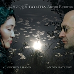 Tayatha, CD , Yungchen Lhamo
