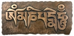 Bronze Finish Om Mani Padme Hum Plaque