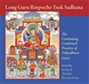 Long Guru Rinpoche Tsok Sadhana