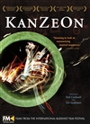 KanZeOn