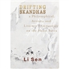 Drifting Skandhas, Li Sen