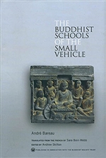 Buddhist Schools of the Small Vehicle
