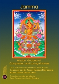 Jamma: Wisdom Goddess of Compassion and Loving-Kindness