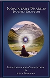 Mountain Dharma: Alchemy of Realization