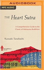 Heart Sutra A Comprehensive Guide